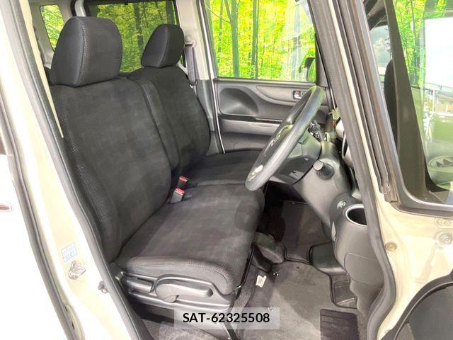 Honda N BOX 2015-10 8660502-7