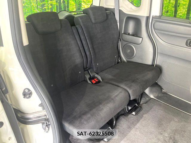 Honda N BOX 2015-10 8660502-8