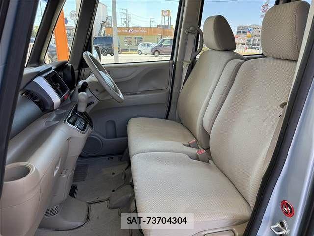 Honda N BOX 2012-05 8660518-16