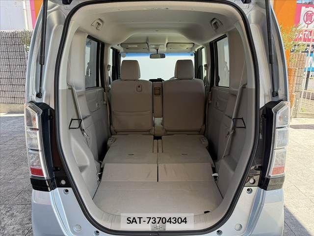 Honda N BOX 2012-05 8660518-20