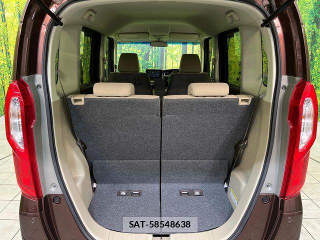 Honda N BOX 2018-02 8660499-9