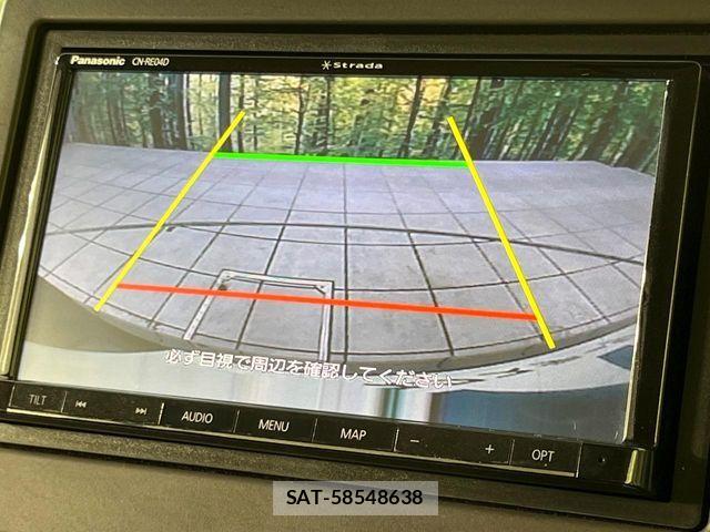 Honda N BOX 2018-02 8660499-3