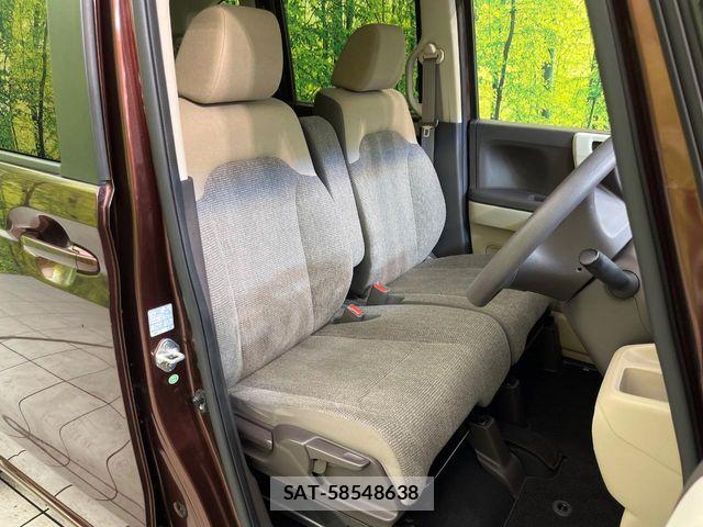 Honda N BOX 2018-02 8660499-7