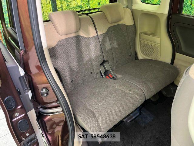 Honda N BOX 2018-02 8660499-8