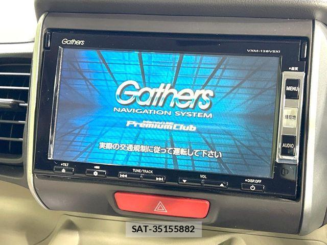 Honda N BOX 2013-02 8660512-1