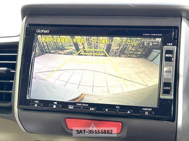 Honda N BOX 2013-02 8660512-2