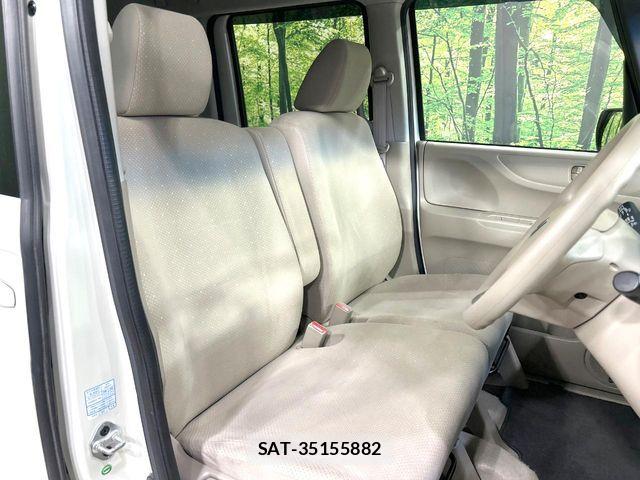 Honda N BOX 2013-02 8660512-8