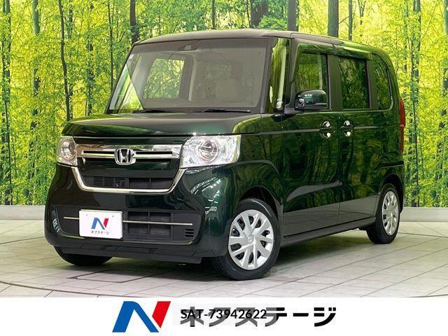 Honda N BOX 2024-02 8660458-0