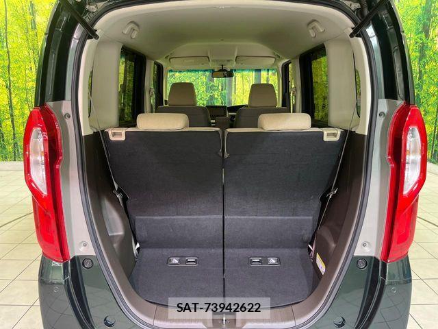 Honda N BOX 2024-02 8660458-9