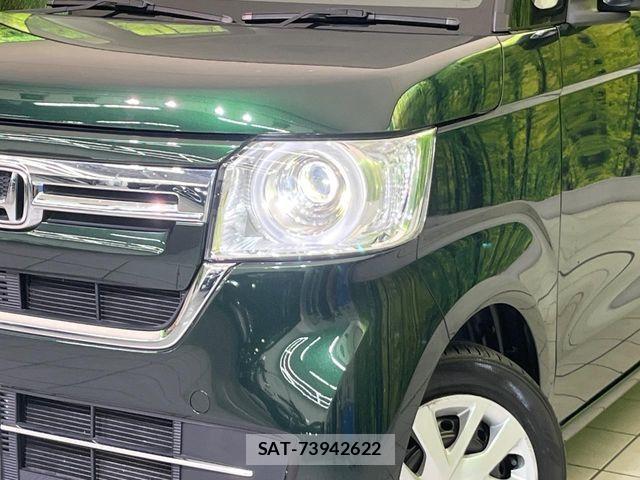 Honda N BOX 2024-02 8660458-11