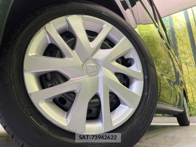 Honda N BOX 2024-02 8660458-12