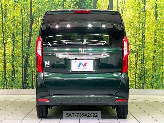 Honda N BOX 2024-02 8660458-14