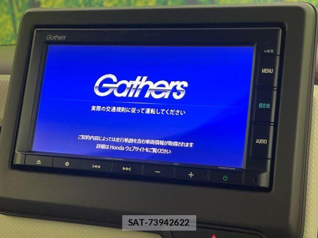 Honda N BOX 2024-02 8660458-2