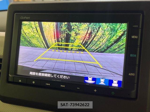 Honda N BOX 2024-02 8660458-3