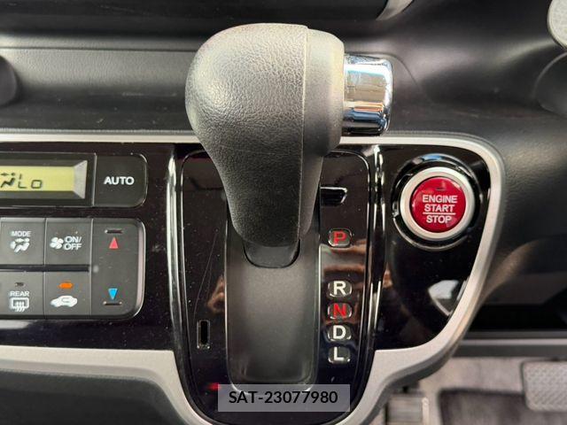 Honda N BOX 2013-08 8660519-11