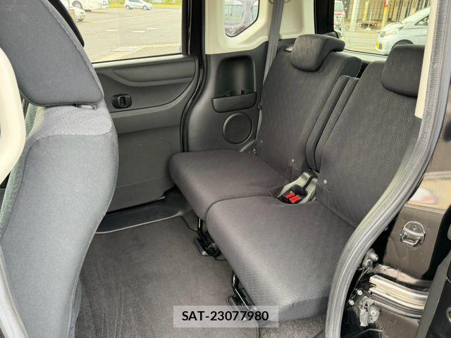 Honda N BOX 2013-08 8660519-3
