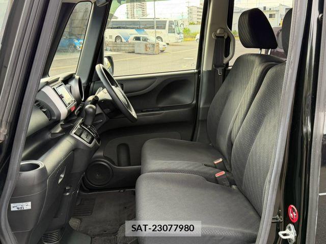 Honda N BOX 2013-08 8660519-4