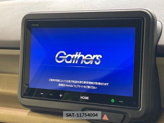 Honda N BOX 2025-09 8660451-2