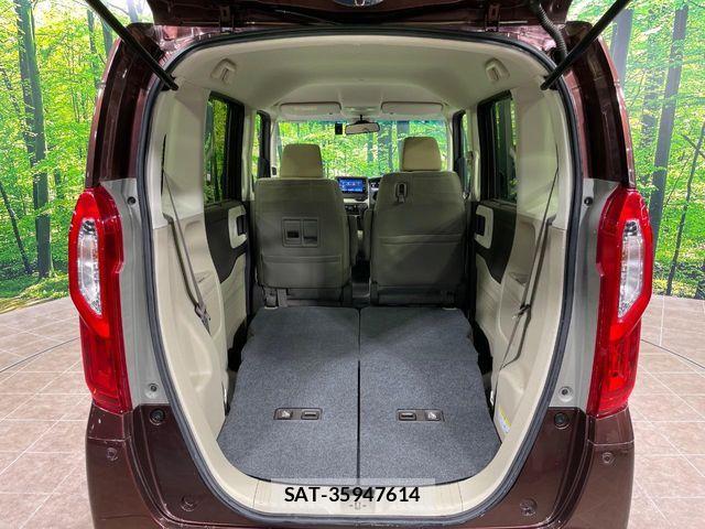 Honda N BOX 2019-10 8660483-9