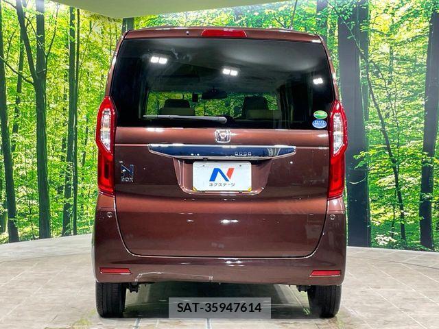 Honda N BOX 2019-10 8660483-14