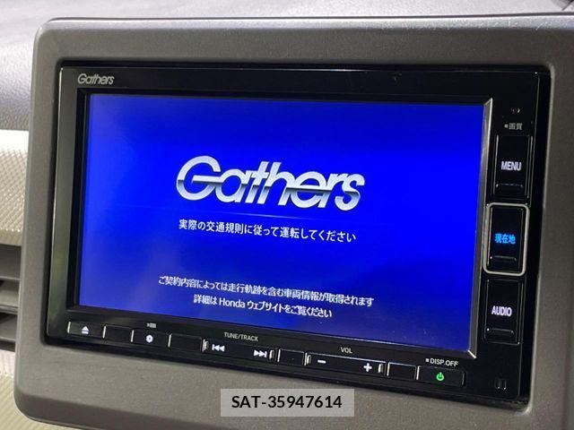 Honda N BOX 2019-10 8660483-3