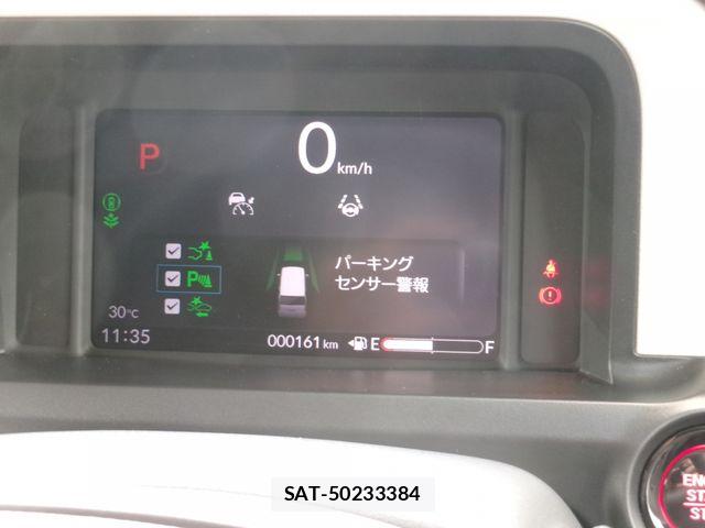 Honda N BOX 2026-05 8666583-21