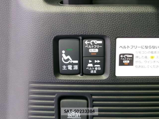 Honda N BOX 2026-05 8666583-5