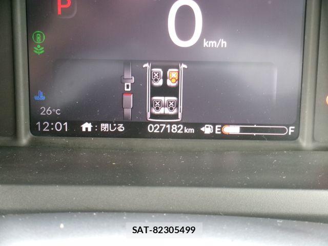 Honda N BOX 2023-12 8660464-9