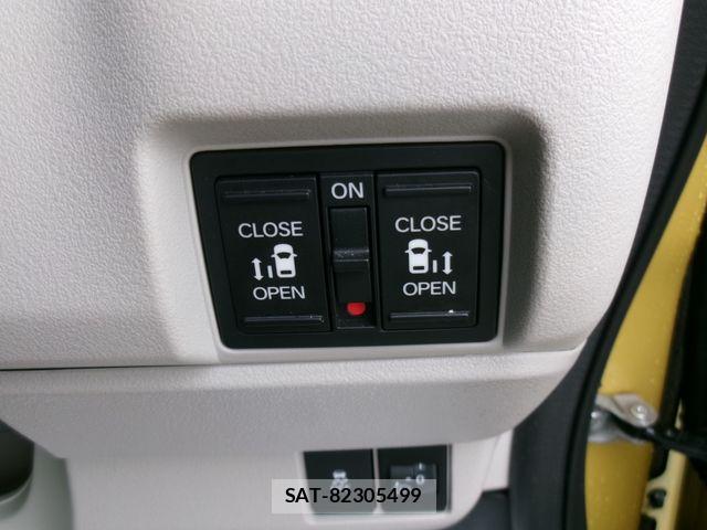 Honda N BOX 2023-12 8660464-10
