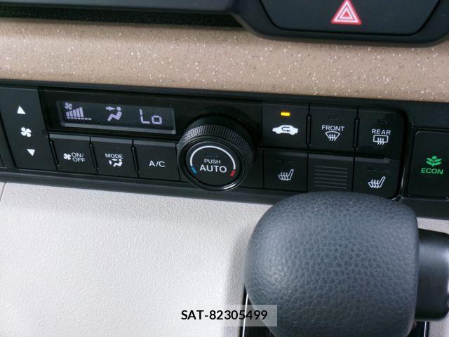 Honda N BOX 2023-12 8660464-14