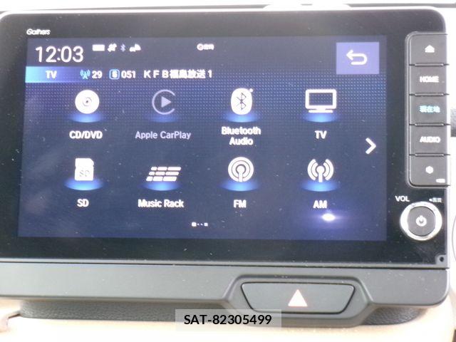 Honda N BOX 2023-12 8660464-15