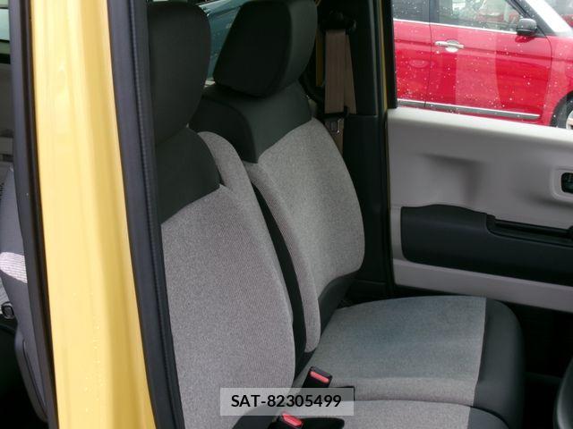 Honda N BOX 2023-12 8660464-20