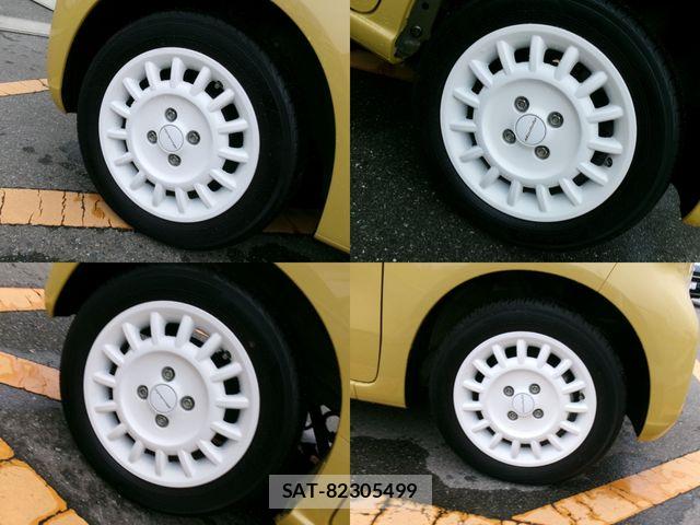 Honda N BOX 2023-12 8660464-8