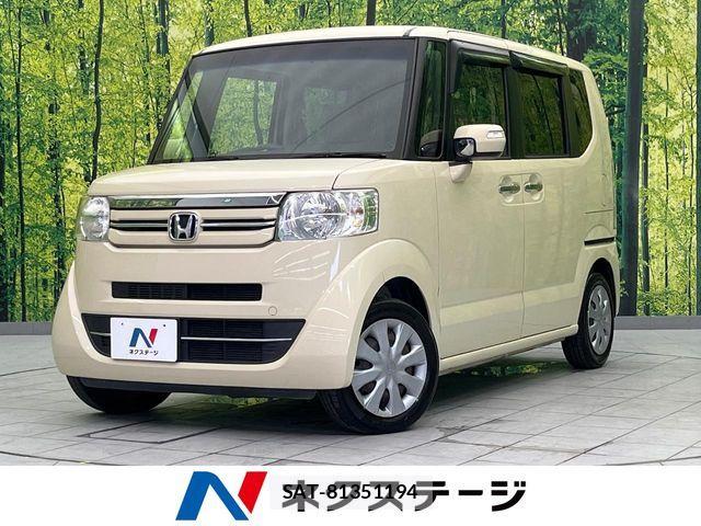 Honda N BOX 2015-03 8660497-0