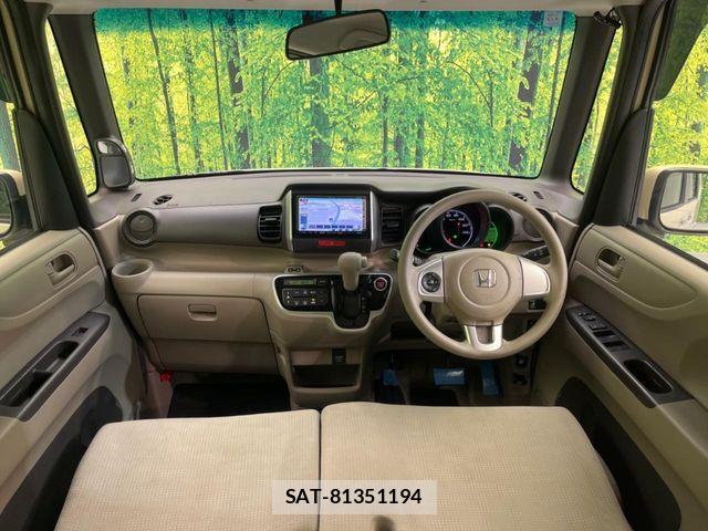 Honda N BOX 2015-03 8660497-1