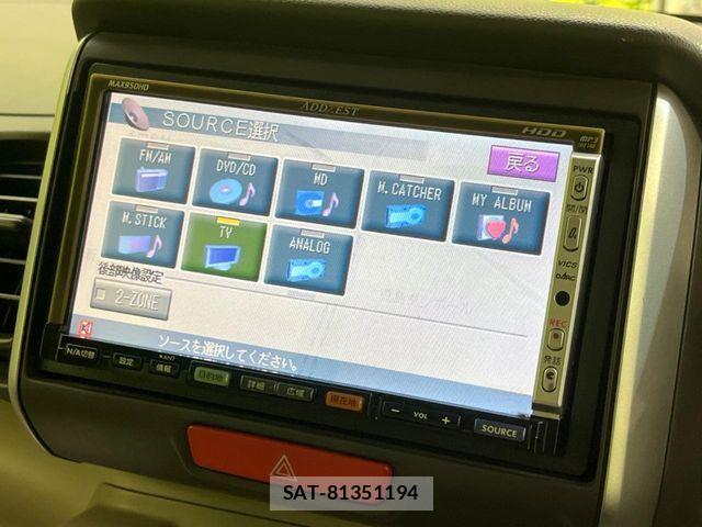 Honda N BOX 2015-03 8660497-2