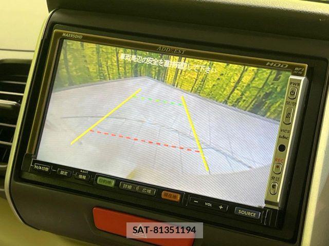 Honda N BOX 2015-03 8660497-3