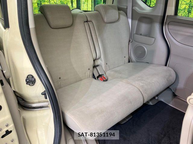 Honda N BOX 2015-03 8660497-8