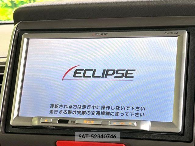 Honda N BOX 2012-07 8660526-2