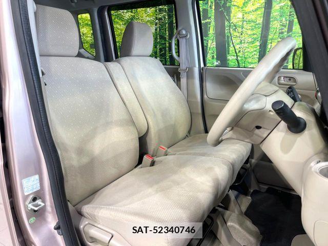 Honda N BOX 2012-07 8660526-7