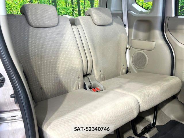 Honda N BOX 2012-07 8660526-8