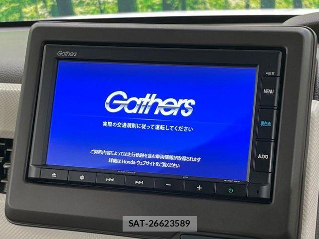 Honda N BOX 2021-06 8666592-2