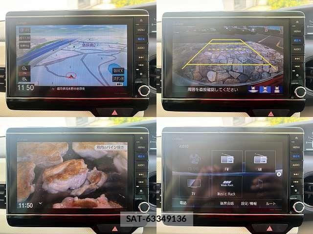 Honda N BOX 2017-12 8666594-6