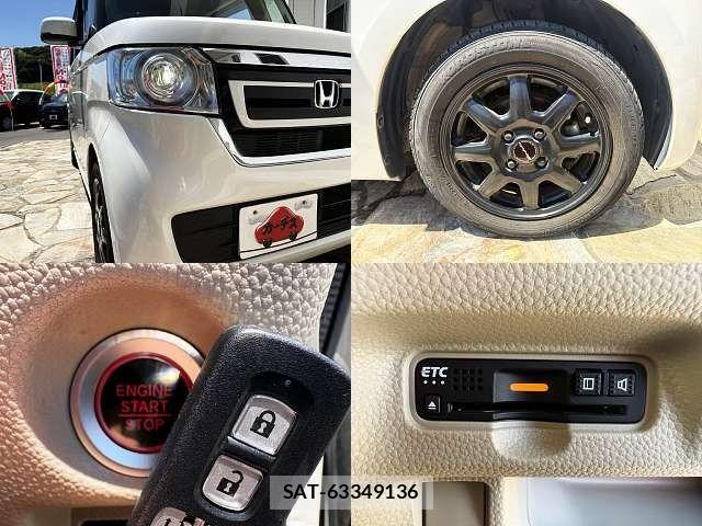Honda N BOX 2017-12 8666594-7