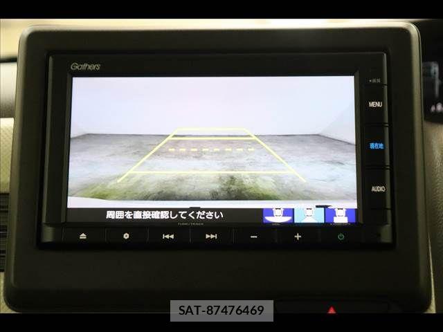 Honda N BOX 2023-06 8660471-2