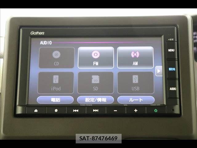 Honda N BOX 2023-06 8660471-29
