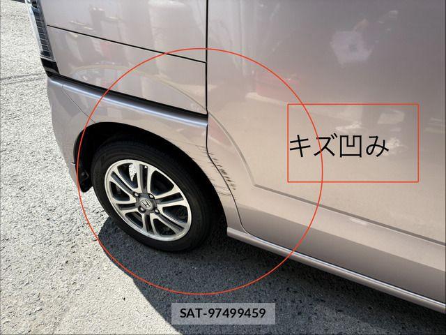 Honda N BOX 2013-07 8660532-11