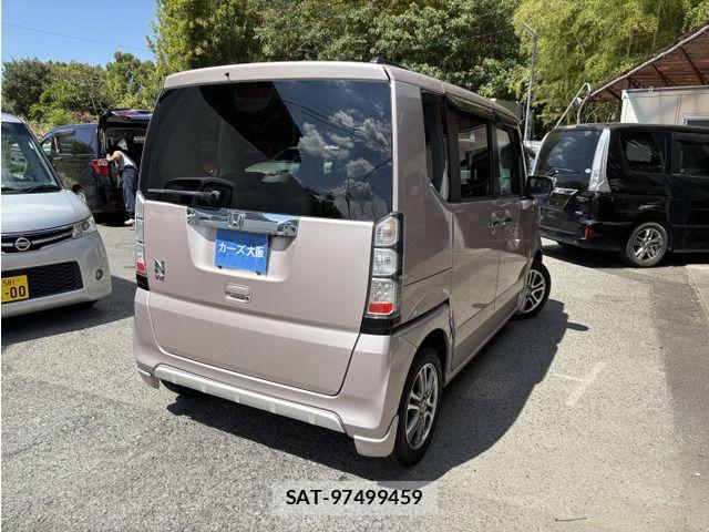 Honda N BOX 2013-07 8660532-2