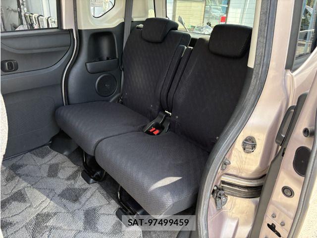 Honda N BOX 2013-07 8660532-4