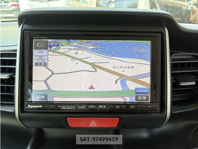 Honda N BOX 2013-07 8660532-6